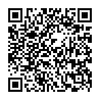 QR Code para acesso à edição do Diário Oficial