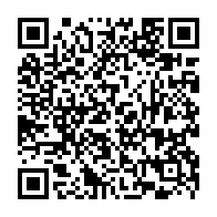 QR Code para acesso à edição do Diário Oficial