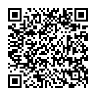 QR Code para acesso à edição do Diário Oficial