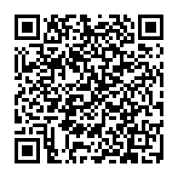 QR Code para acesso à edição do Diário Oficial