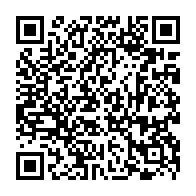 QR Code para acesso à edição do Diário Oficial