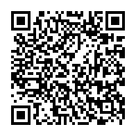QR Code para acesso à edição do Diário Oficial