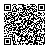 QR Code para acesso à edição do Diário Oficial