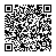 QR Code para acesso à edição do Diário Oficial