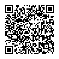 QR Code para acesso à edição do Diário Oficial