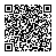 QR Code para acesso à edição do Diário Oficial
