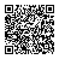 QR Code para acesso à edição do Diário Oficial