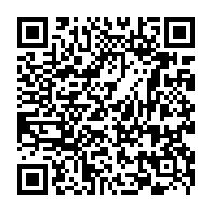 QR Code para acesso à edição do Diário Oficial