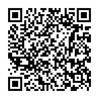 QR Code para acesso à edição do Diário Oficial