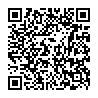 QR Code para acesso à edição do Diário Oficial