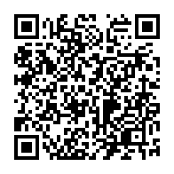QR Code para acesso à edição do Diário Oficial