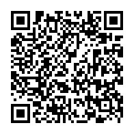 QR Code para acesso à edição do Diário Oficial