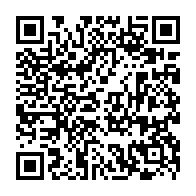 QR Code para acesso à edição do Diário Oficial