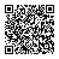 QR Code para acesso à edição do Diário Oficial