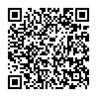 QR Code para acesso à edição do Diário Oficial