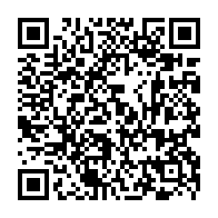 QR Code para acesso à edição do Diário Oficial