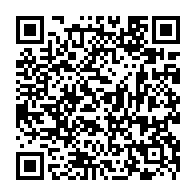 QR Code para acesso à edição do Diário Oficial