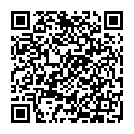 QR Code para acesso à edição do Diário Oficial