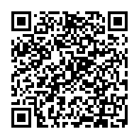 QR Code para acesso à edição do Diário Oficial