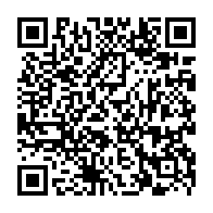 QR Code para acesso à edição do Diário Oficial
