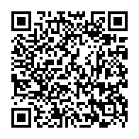 QR Code para acesso à edição do Diário Oficial