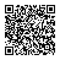 QR Code para acesso à edição do Diário Oficial