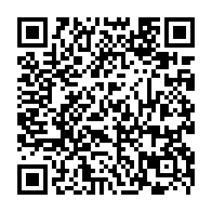 QR Code para acesso à edição do Diário Oficial