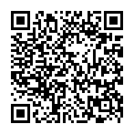 QR Code para acesso à edição do Diário Oficial