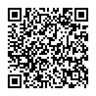 QR Code para acesso à edição do Diário Oficial