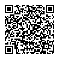 QR Code para acesso à edição do Diário Oficial