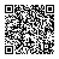 QR Code para acesso à edição do Diário Oficial