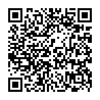 QR Code para acesso à edição do Diário Oficial