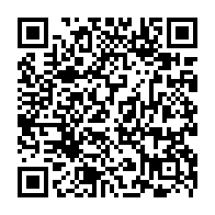QR Code para acesso à edição do Diário Oficial