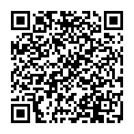 QR Code para acesso à edição do Diário Oficial