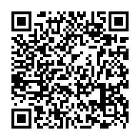 QR Code para acesso à edição do Diário Oficial