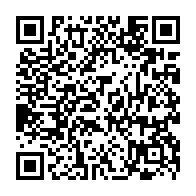 QR Code para acesso à edição do Diário Oficial