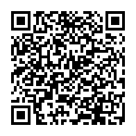 QR Code para acesso à edição do Diário Oficial
