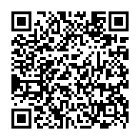 QR Code para acesso à edição do Diário Oficial