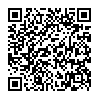 QR Code para acesso à edição do Diário Oficial