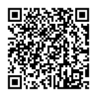 QR Code para acesso à edição do Diário Oficial