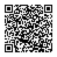 QR Code para acesso à edição do Diário Oficial