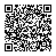QR Code para acesso à edição do Diário Oficial