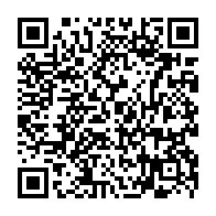QR Code para acesso à edição do Diário Oficial