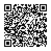 QR Code para acesso à edição do Diário Oficial