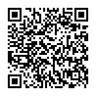 QR Code para acesso à edição do Diário Oficial