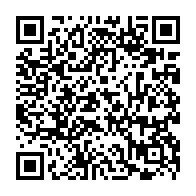 QR Code para acesso à edição do Diário Oficial