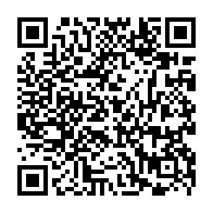 QR Code para acesso à edição do Diário Oficial