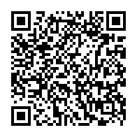 QR Code para acesso à edição do Diário Oficial