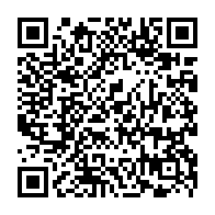 QR Code para acesso à edição do Diário Oficial