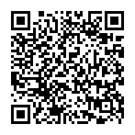 QR Code para acesso à edição do Diário Oficial
